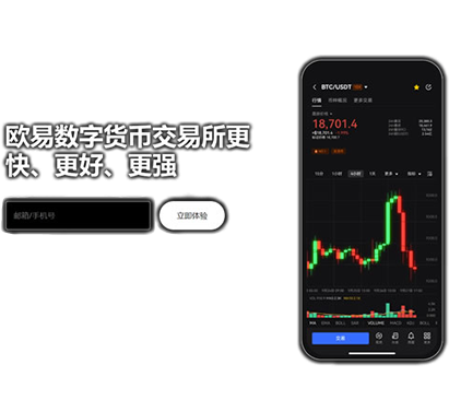 cgpay钱包app下载安卓页面展示